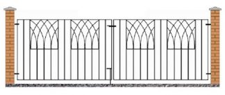 Abbey Double Driveway Gate ABZP11